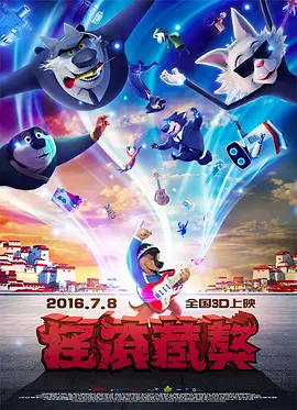 丝袜秘书在办公室被躁bd电影